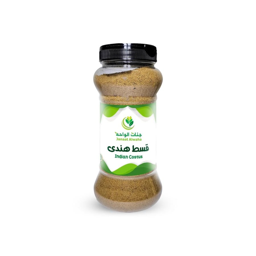 جنات الواحة قسط هندي 250 جرام