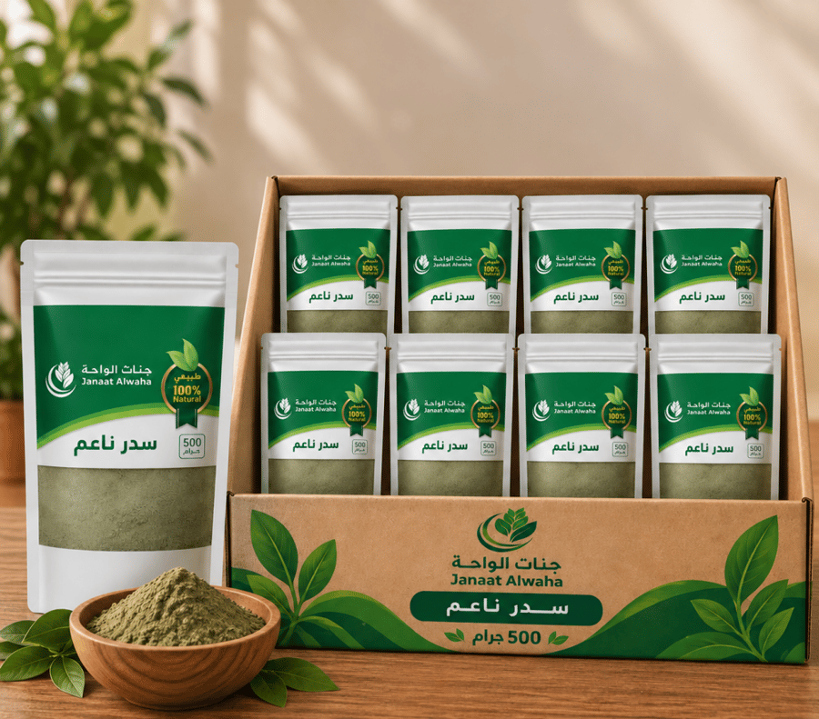 جنات الواحة سدر ناعم 500 جرام *12 حبة