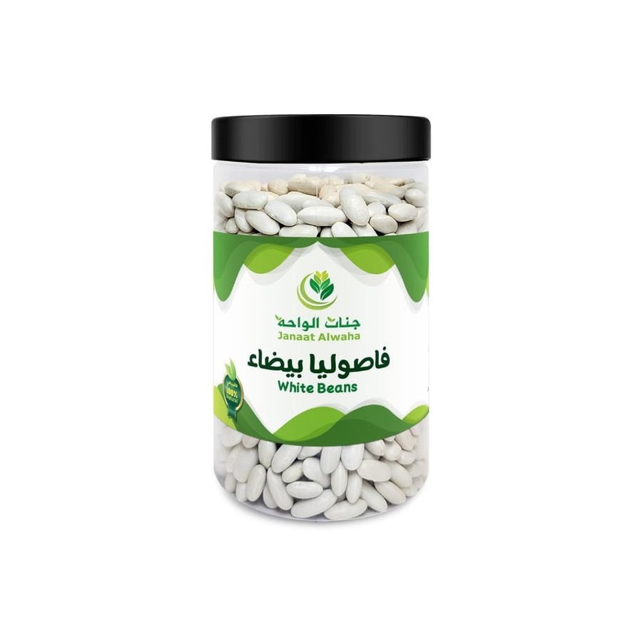 جنات الواحة فاصوليا بيضاء 500 جرام