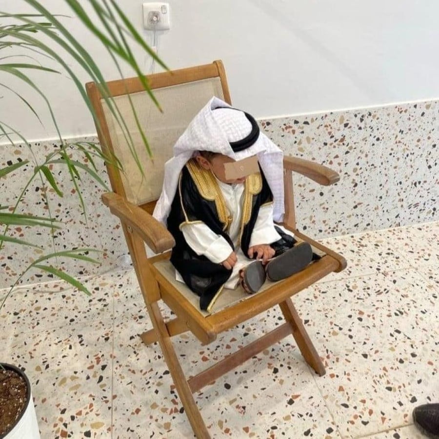 طقم الامير