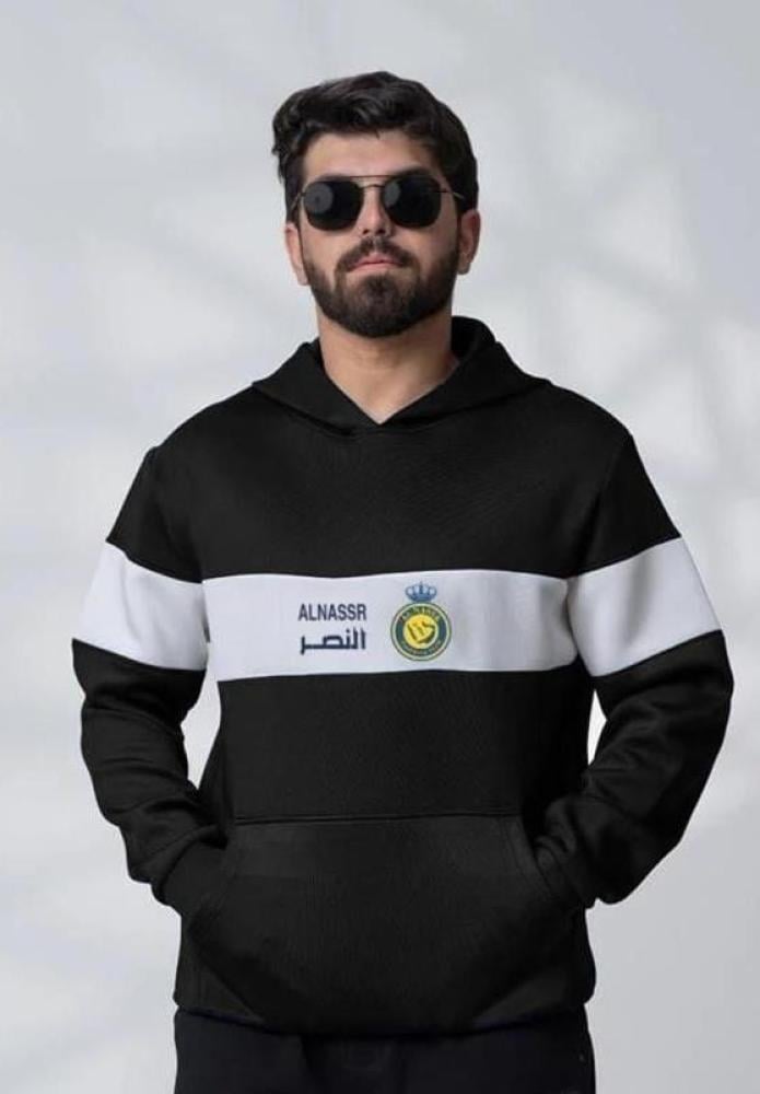 بلوفر النصر الجديد