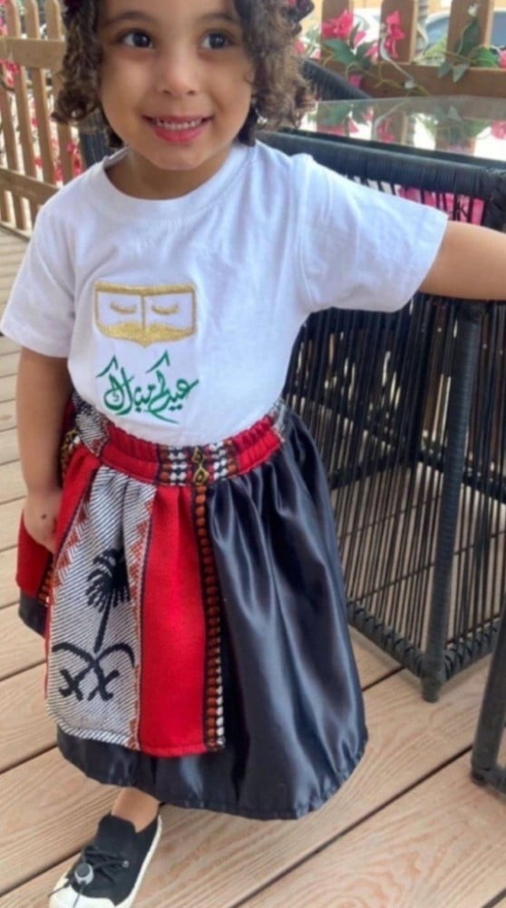 تنوره معا تيشرت شالكي رمضان