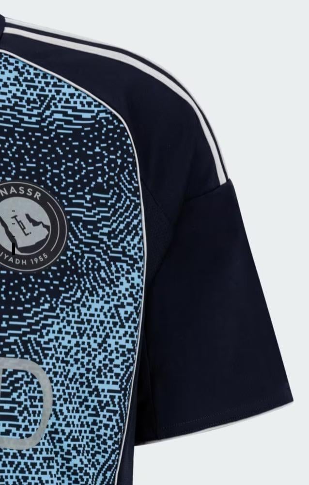 قميص النصر الاحتياطي
