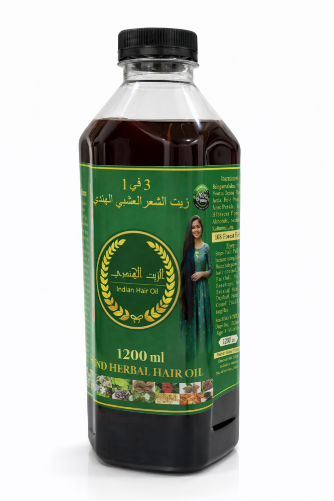 عبوة 1000 ملم : العبوة العائلية