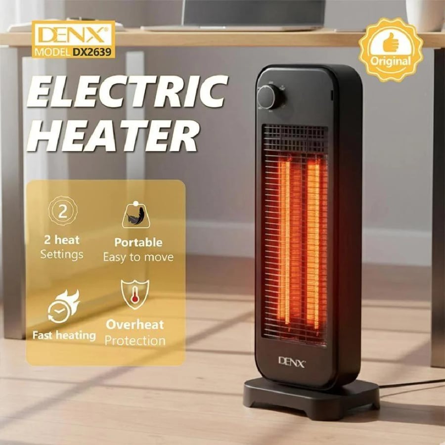 دينكس - دفاية كهربائية 900 واط DENX DX2639