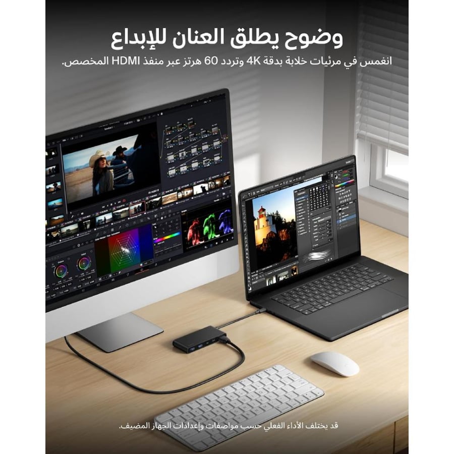 بلكين - موزع تايب سي بـ7 منافذ مع HDMI 4K 60Hz ونقل بيانات 5Gbps - أسو