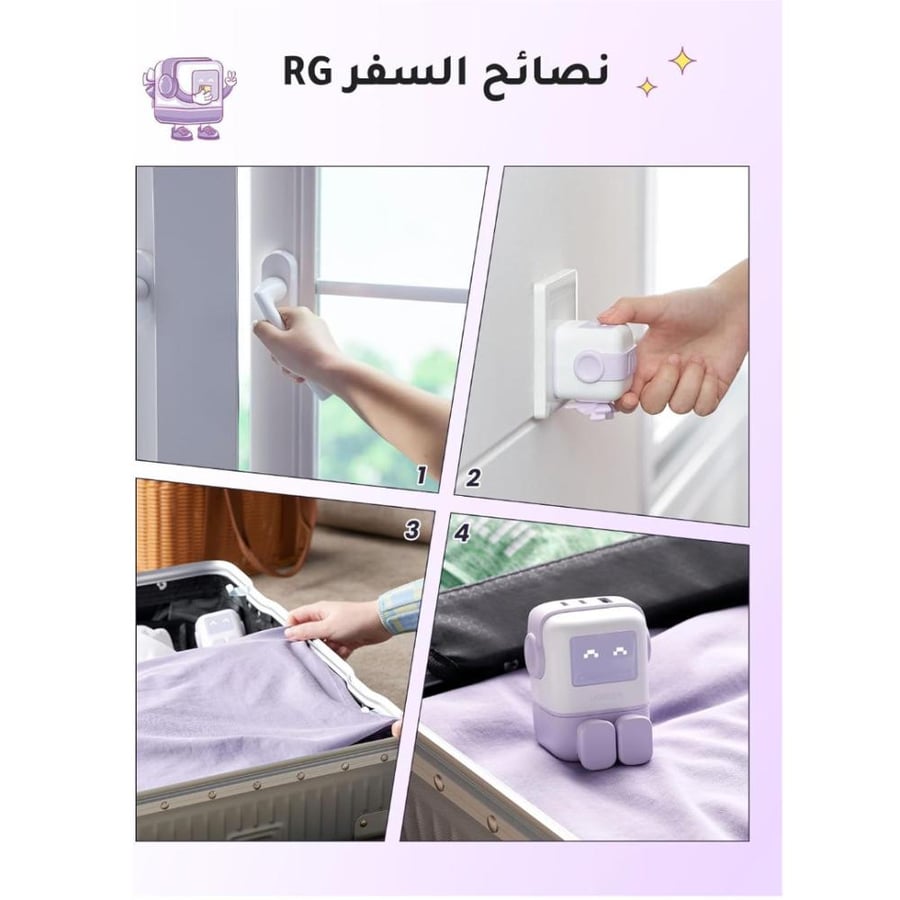 Yogreen - a charger in the shape of a robot, purple color