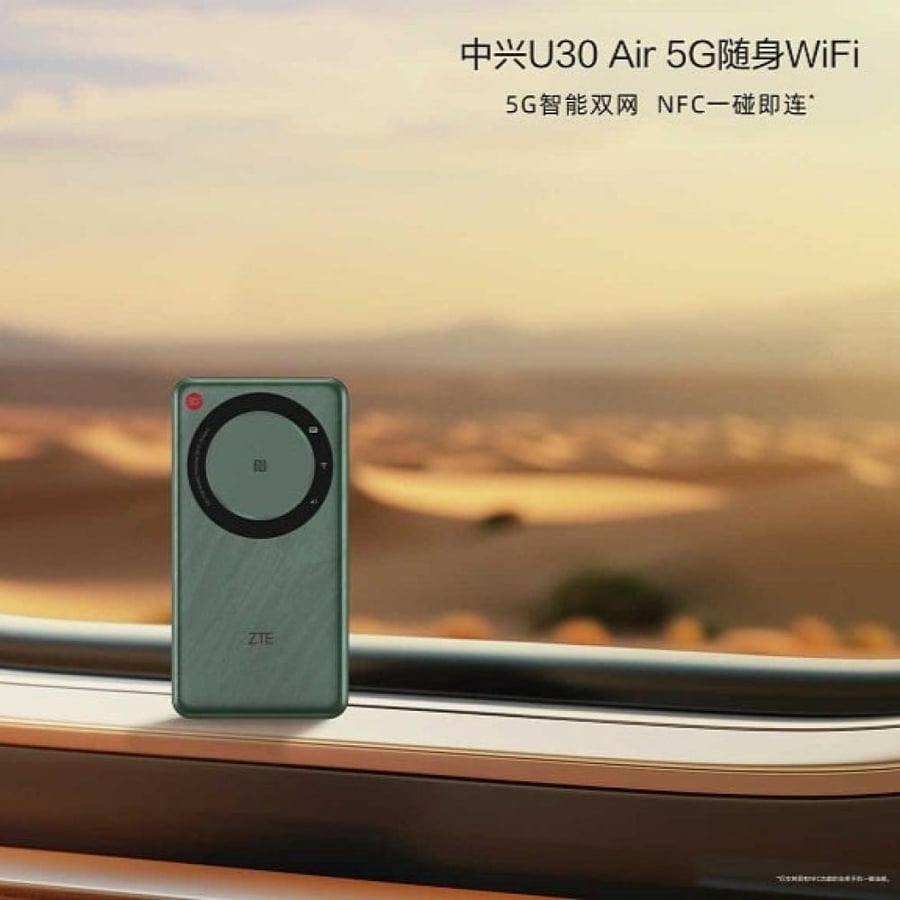 راوتر متنقل ZTE U30 Air 5G بطارية 4500mAh متعدد الالوان