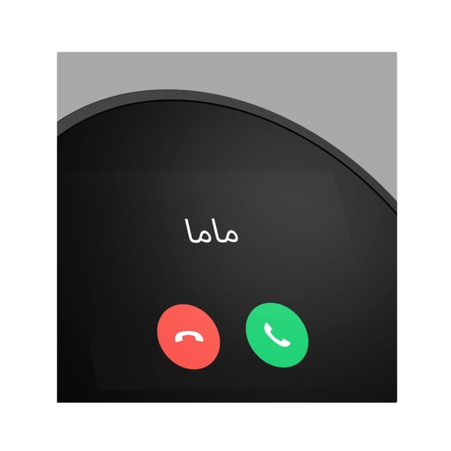 ساعة ايكو سبوت لون ازرق