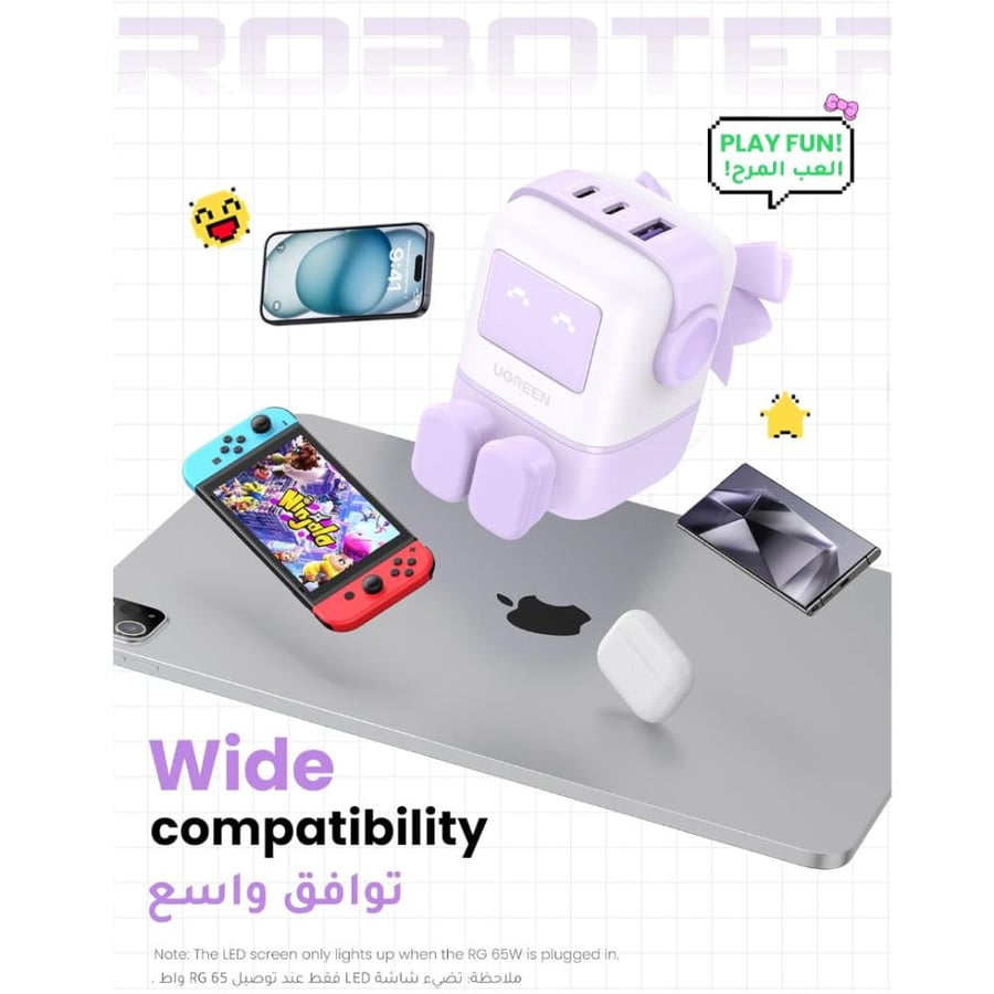 Yogreen - a charger in the shape of a robot, purple color