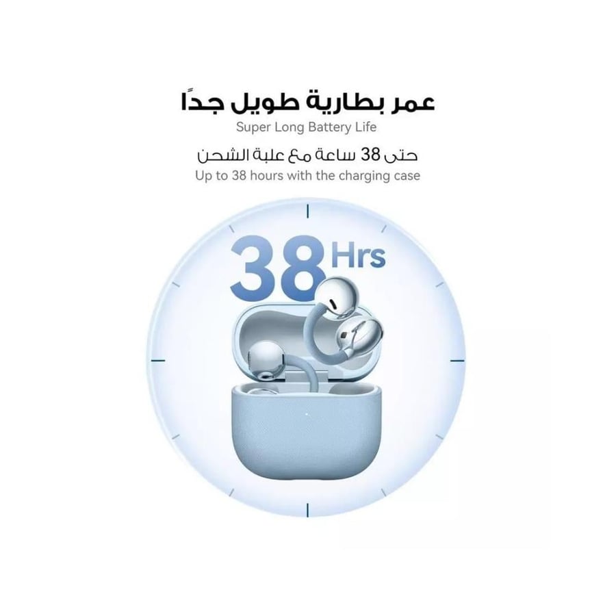 هواوي - FreeClip 2 سماعات اذن لاسلكية بتصميم مفتوح - بيري بنفسجي