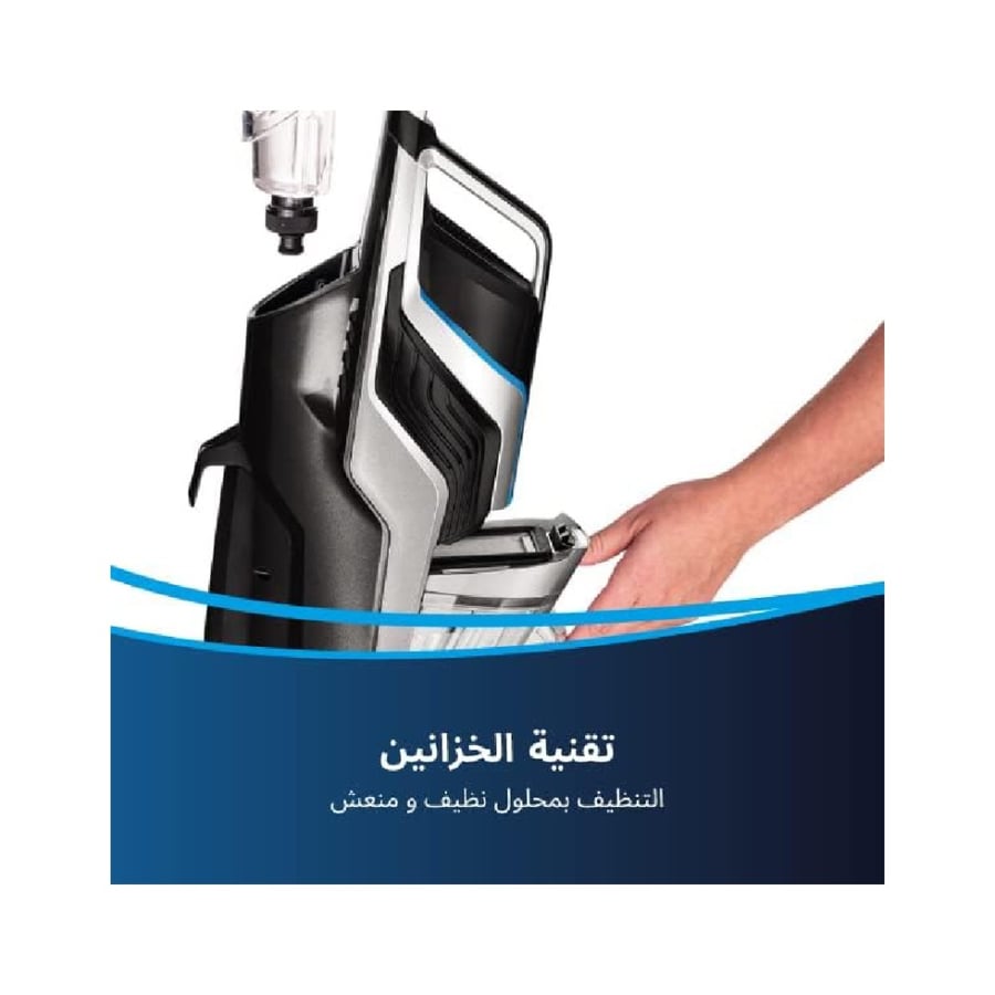 بيسيل - مكنسة كهربائية كروس ويف متعددة الاسطح 3 في 1