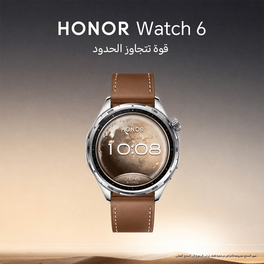 هونر - ساعة Watch 6 بشاشة AMOLED وبطارية حتى 35 يوم - بني الشفق