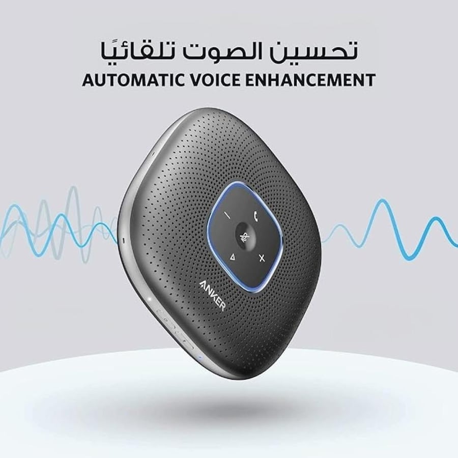 انكر - مكبر صوت بلوتوث من باور كونف 6 ميكروفونات التقاط محسن وقت مكالمة 24 ساعة - اسود