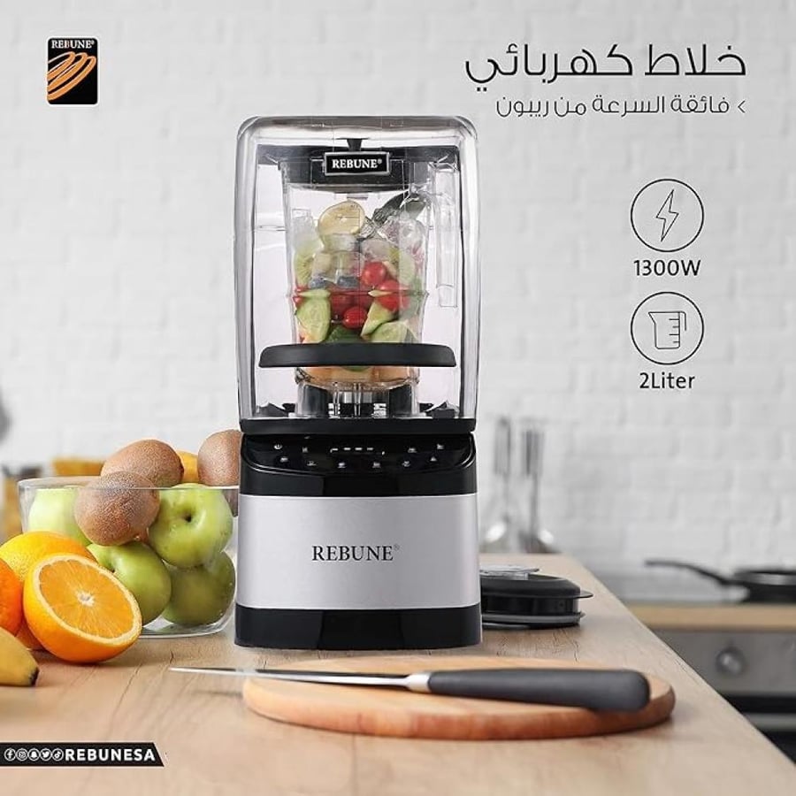 ريبون - خلاط كهربائي 2 لتر 1800 واط شاشة LED - فضي وأسود