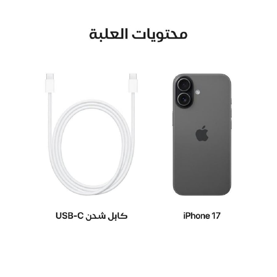 ابل - ايفون 17 العادي ، 5 جي، 6.3 بوصة، بسعة 256 جيجا - أسود
