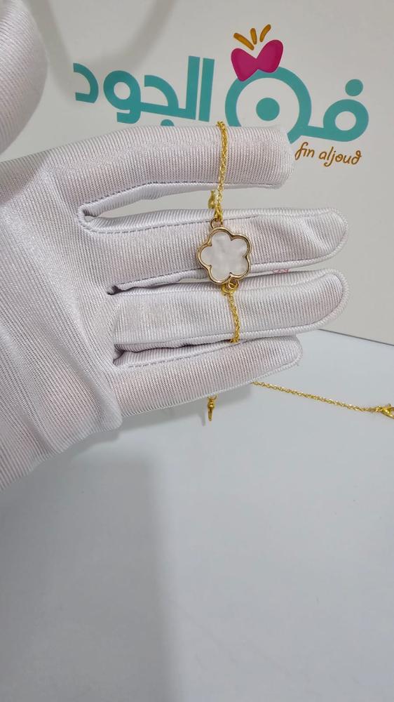 Van Cleef & Arpels girls' bracelet elegant