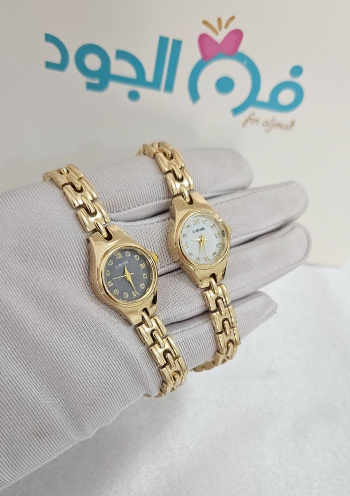 ساعة الأميرات الصغيرة  لمسة أناقة تليق بطفلتك