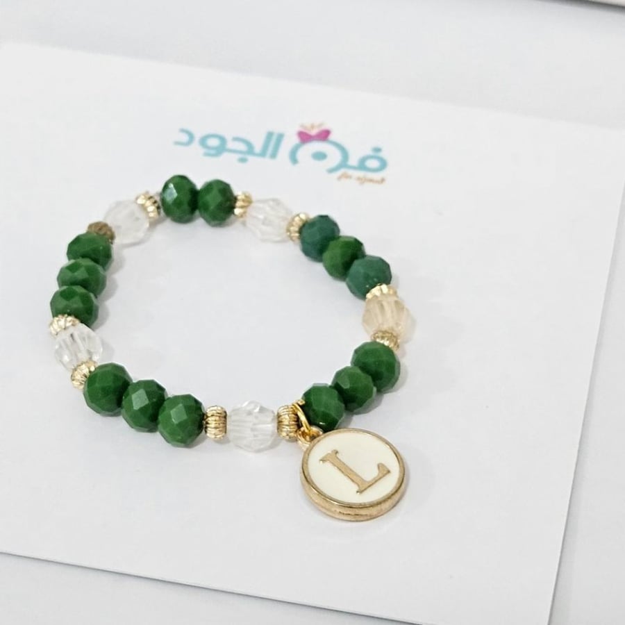 اساور خرز متنوعه