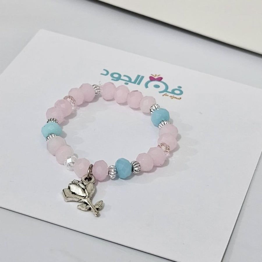 اساور خرز متنوعه