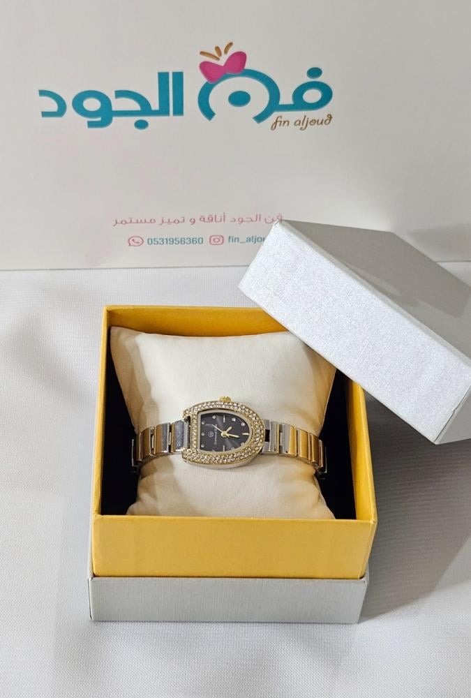 ساعة اللمعة الملكية فخامة تليق بمعصم ابنتك