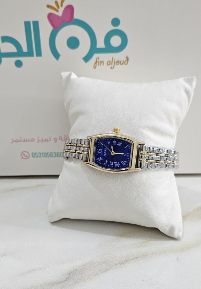 ساعات أطفال ب الوان مميزه وجذابه