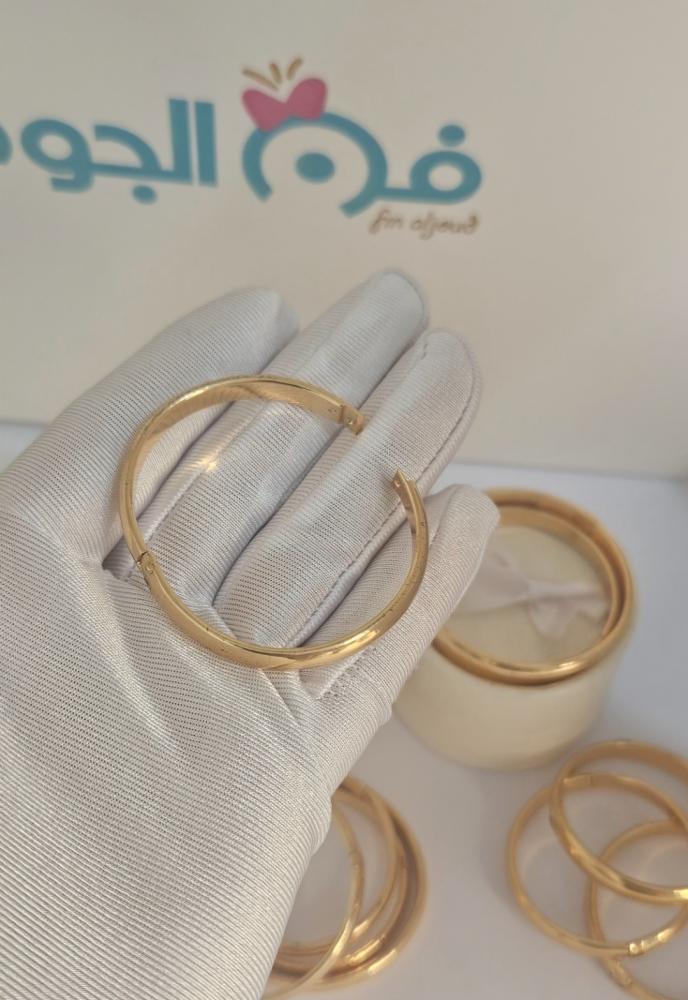 أساور أطفال أنيقة مطلية بالذهب