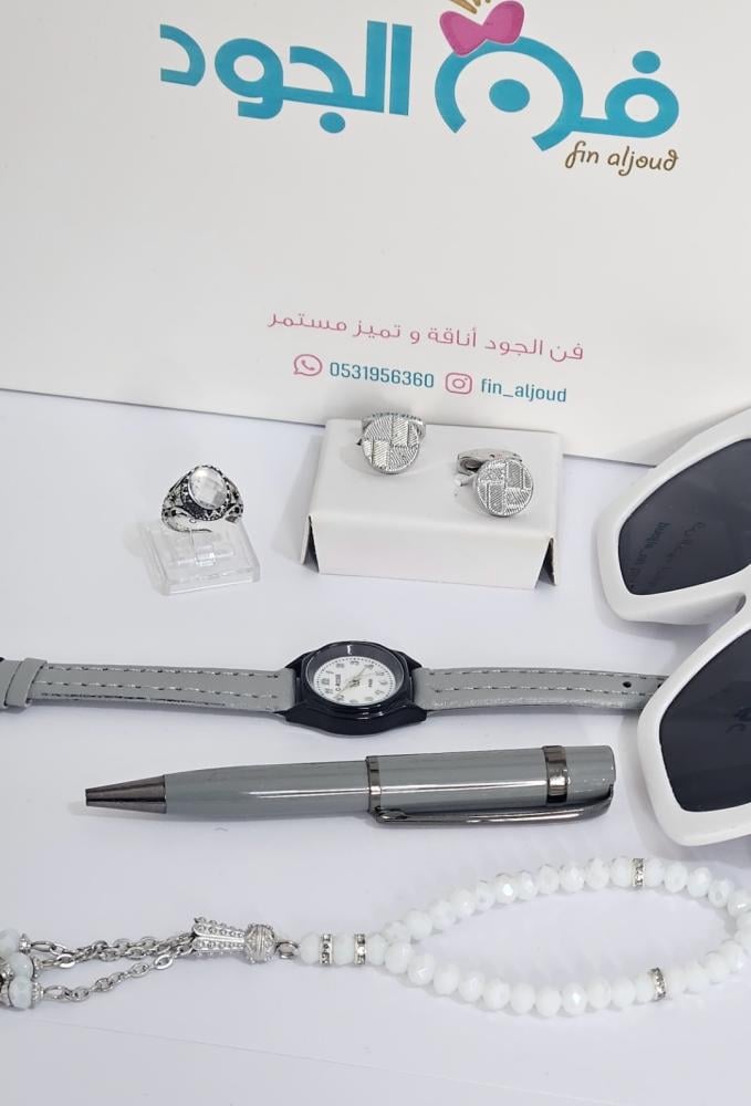طقم أطفال أنيق ومميز باللون الرمادي