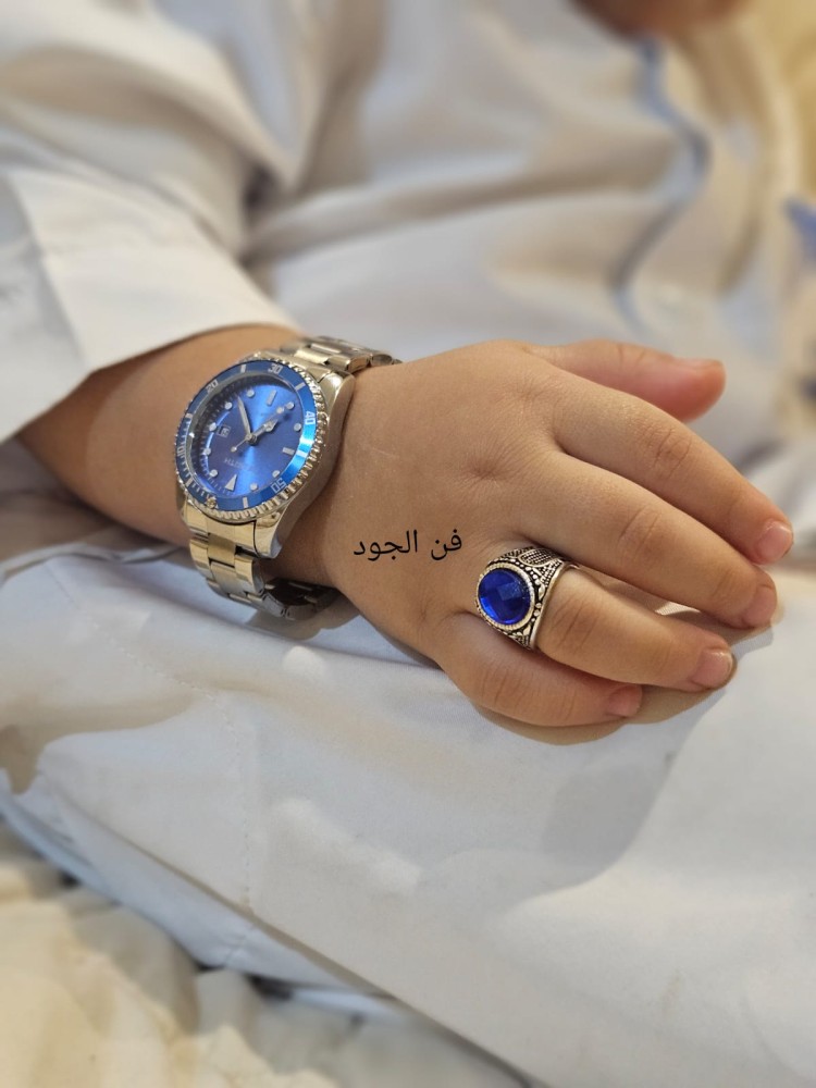 ساعة اولاد مع خاتم متوفر لونين ازرق واسود