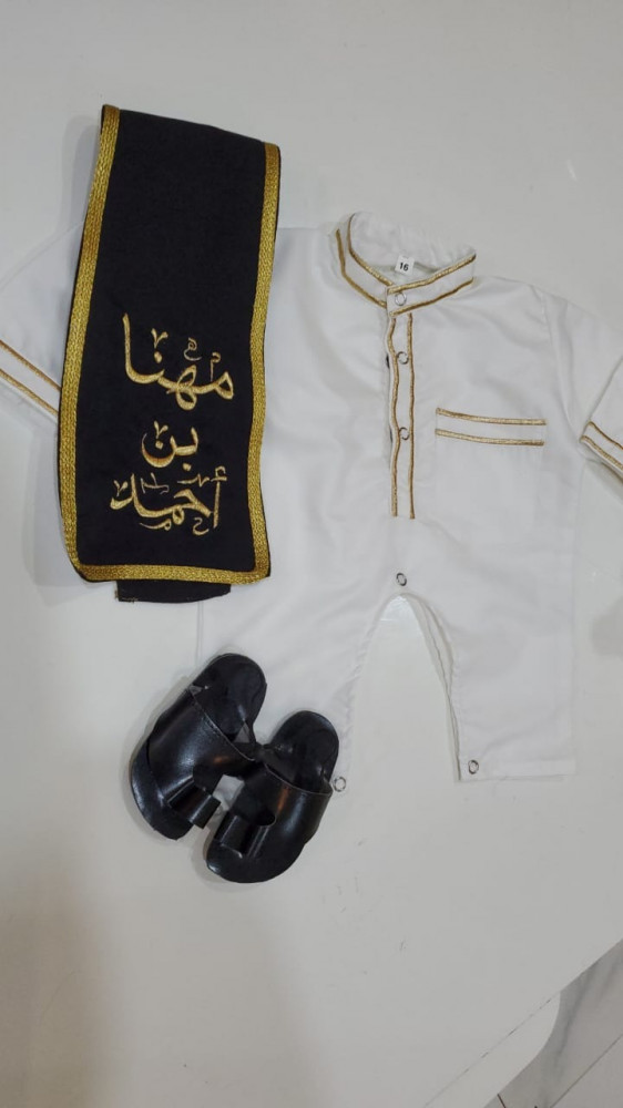 بربتوز مع وشاح