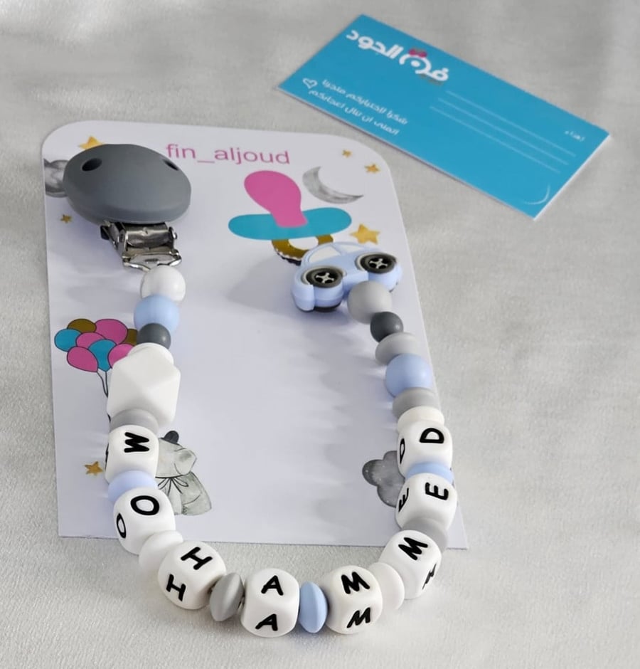 Silicone hair clip