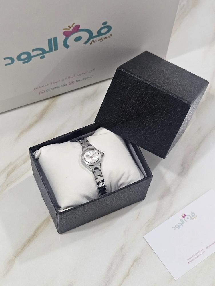 ساعة اطفال