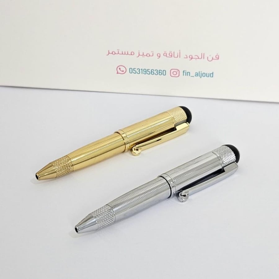 قلم أطفال أنيق بتصميم فاخر