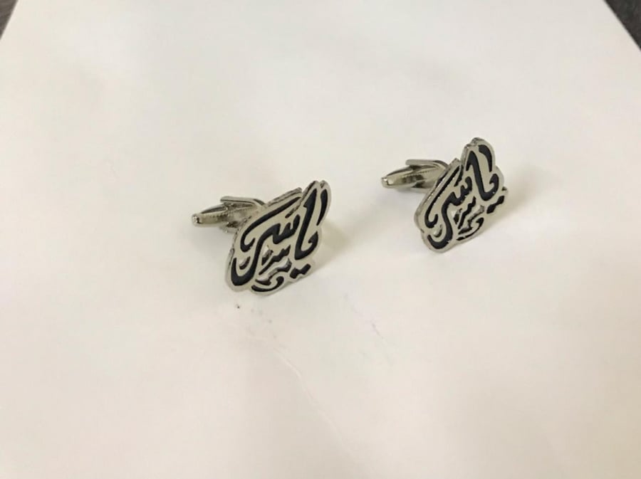 كبك مبطن رجالي