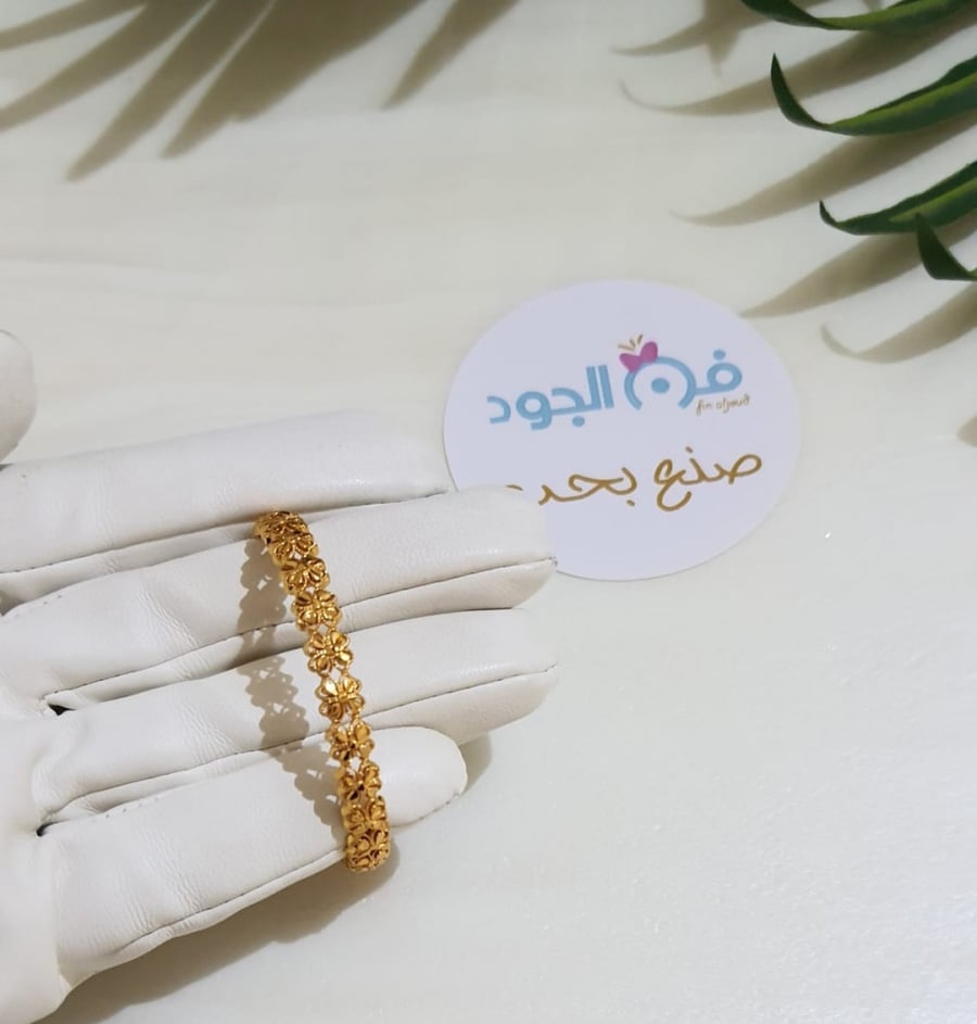 اسوره اطفال مطليه شكل الوردة