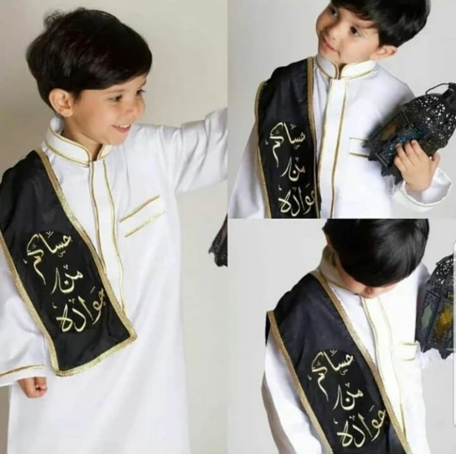 وشاح مع ثوب  اطفال
