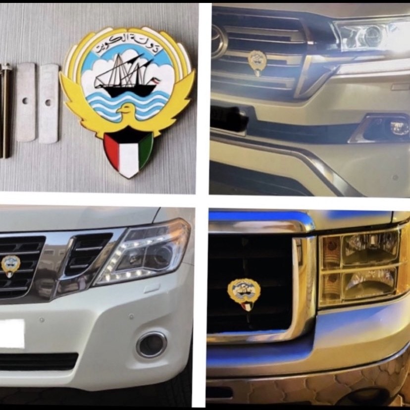 علامه شبك سياره SRT لون اسود
