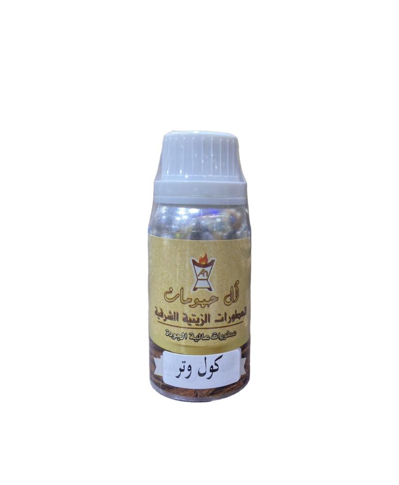 نفس خط كول وتر 000115