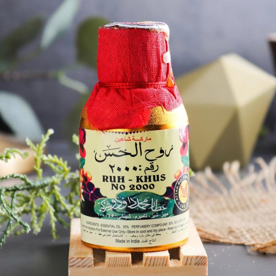 عطر روح الخس  2000