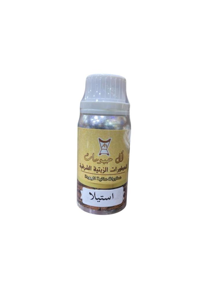 استيلا 100 ملي