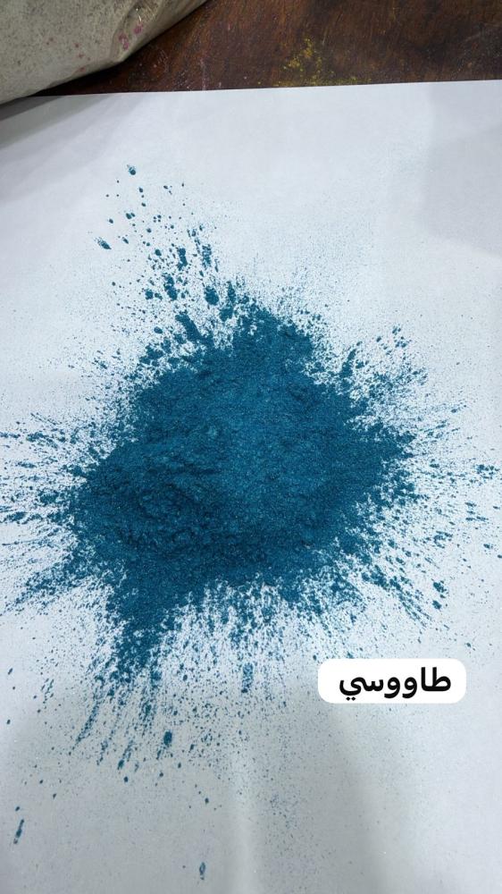 الوان مايكا