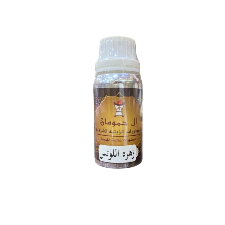 هرة اللوتس