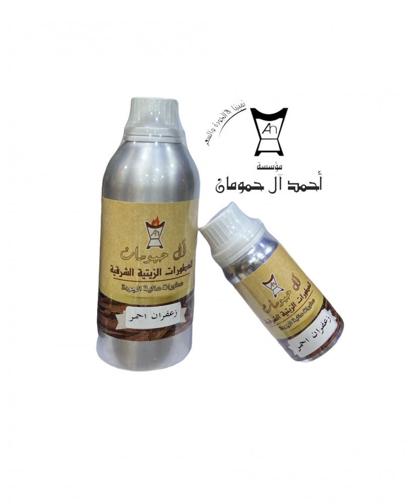زعفران احمر
