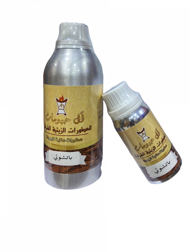 باتشولي