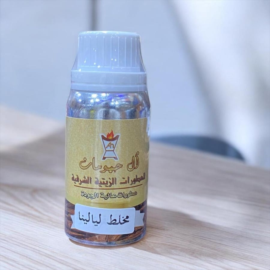 مخلط ليالينا 100 ملي