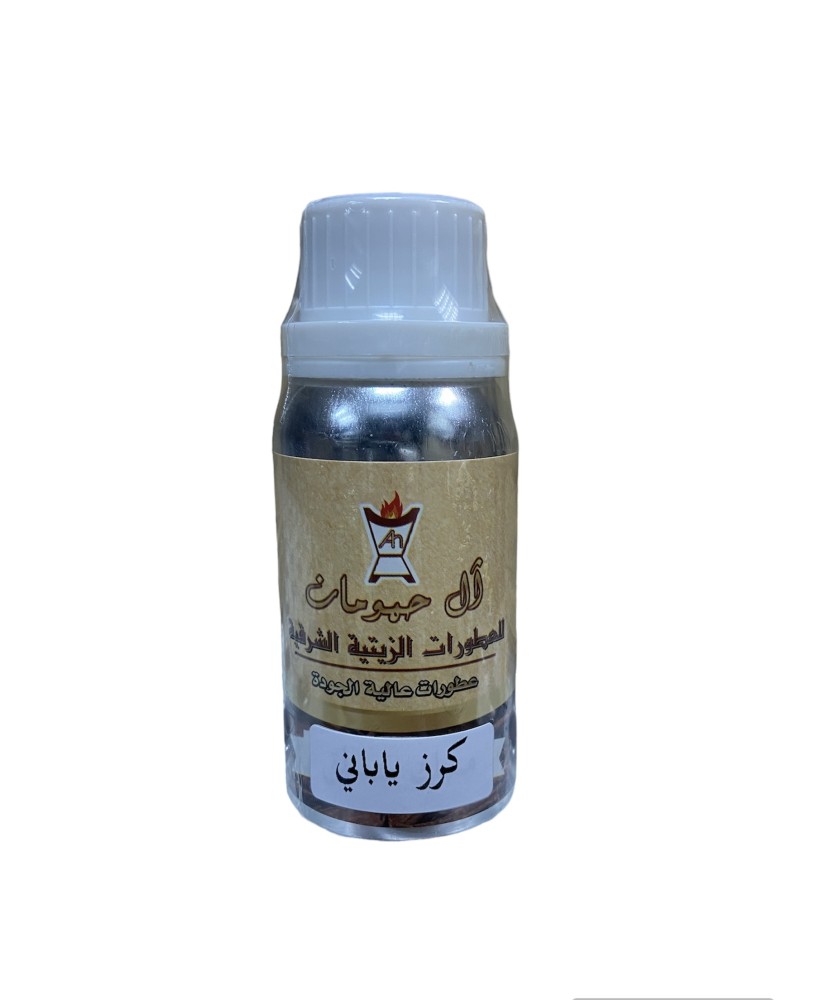 كرز ياباني 100 ملي