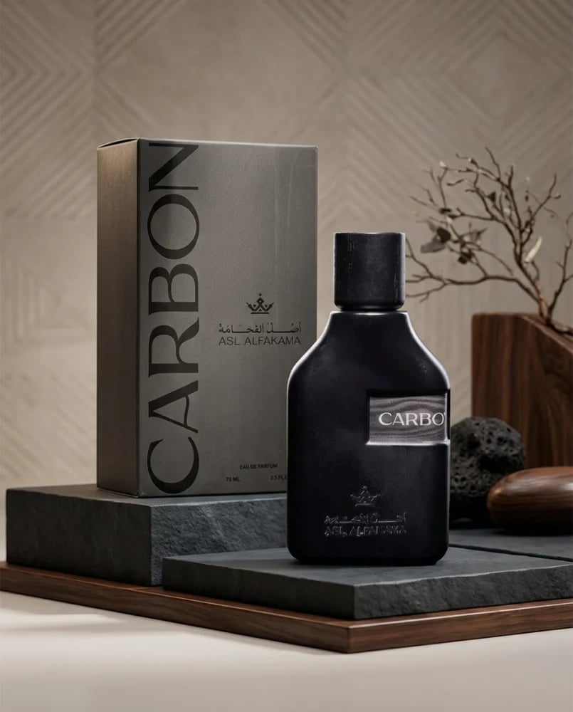 عطر صيفي منعش للجنسين
