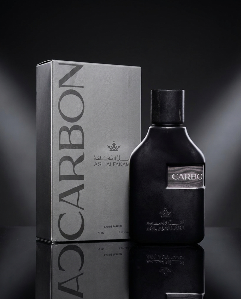 عطر للجنسين