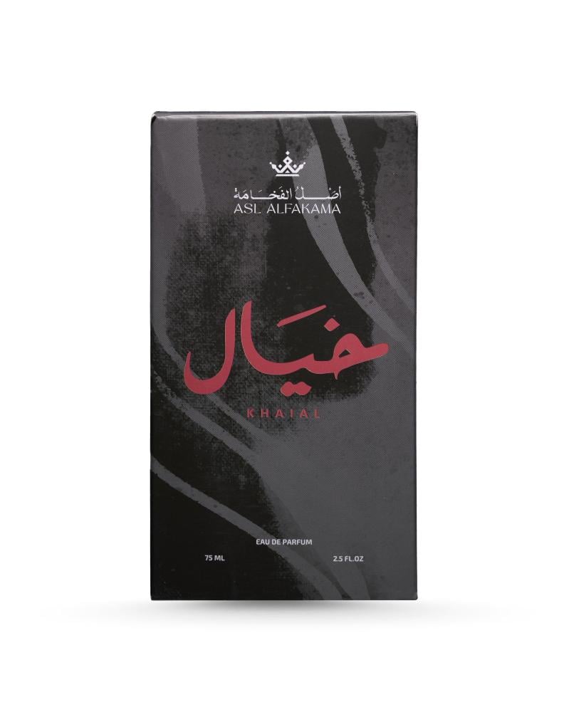 عطر خيال نسائي هادي ريحته حلوه رايقة ينفع للجمعات والاعراس هدية لزوجتي