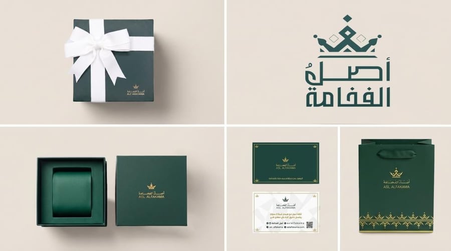 ساعة هيكل الرجالية بسير أخضر